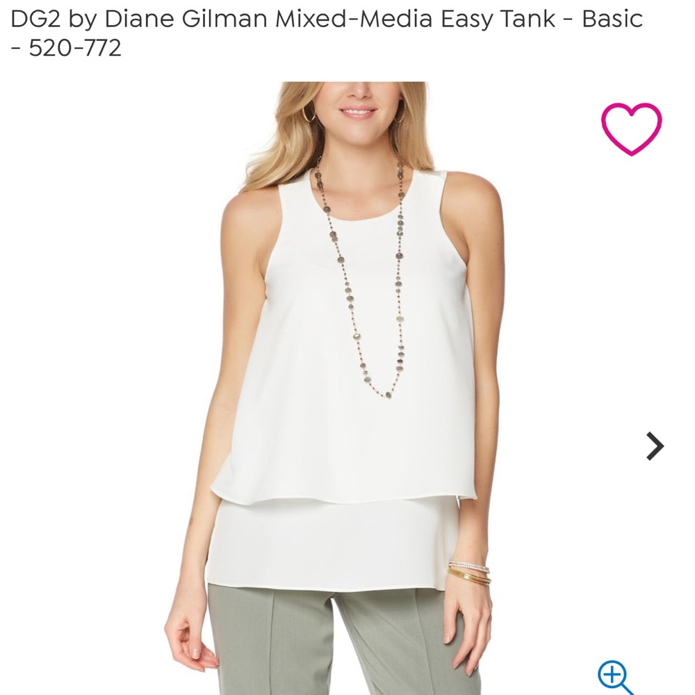 NWT White Tank